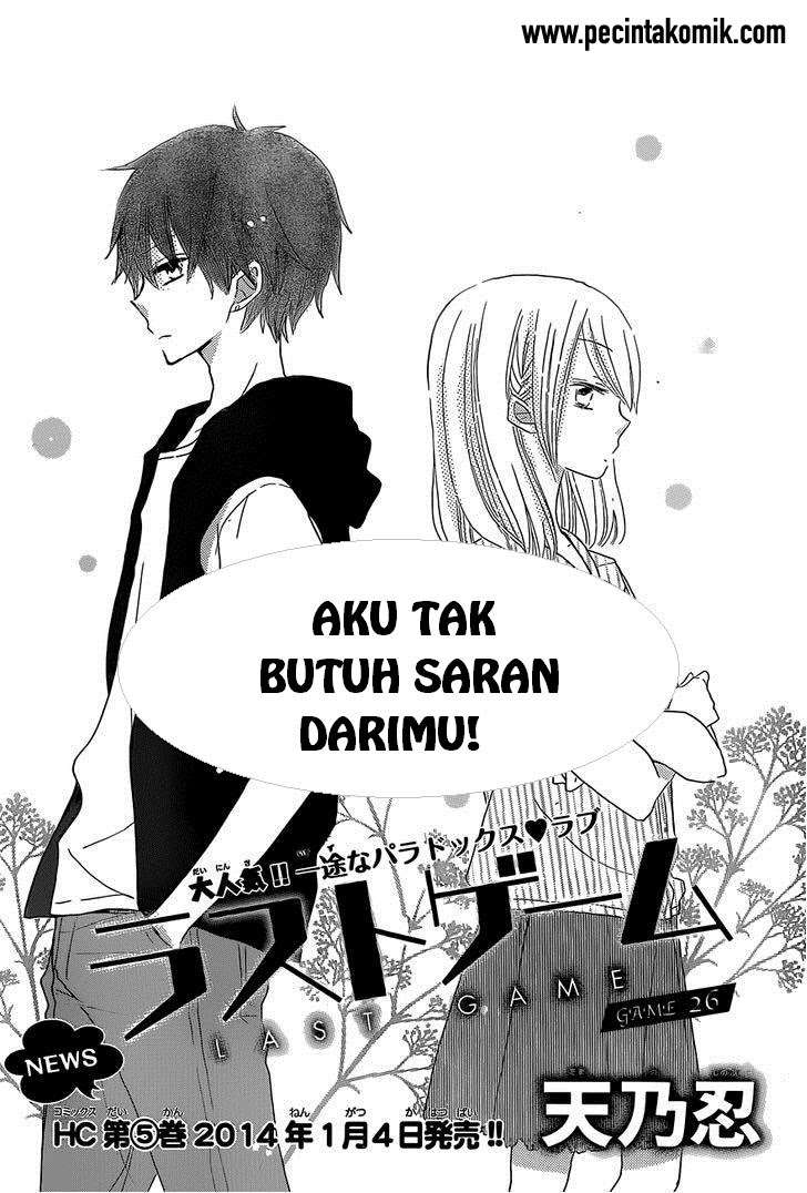 Baca Manga Last Game Chapter 26 Gambar 2