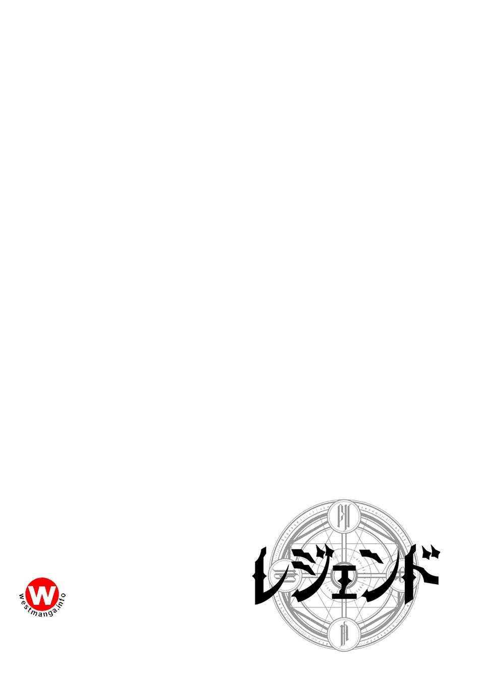 Baca Komik Legend Chapter 26 Gambar 1