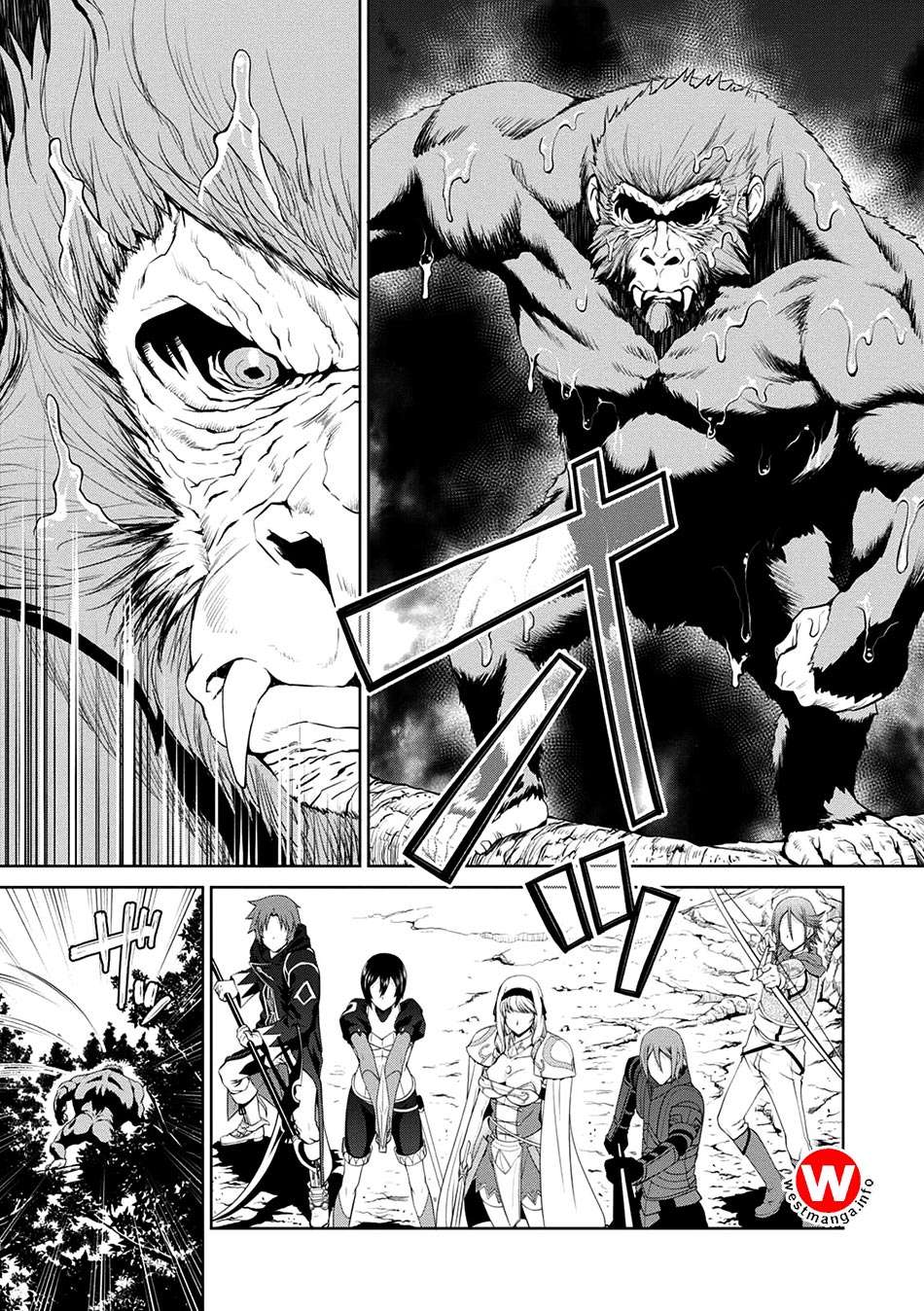 Legend Chapter 26 Gambar 25