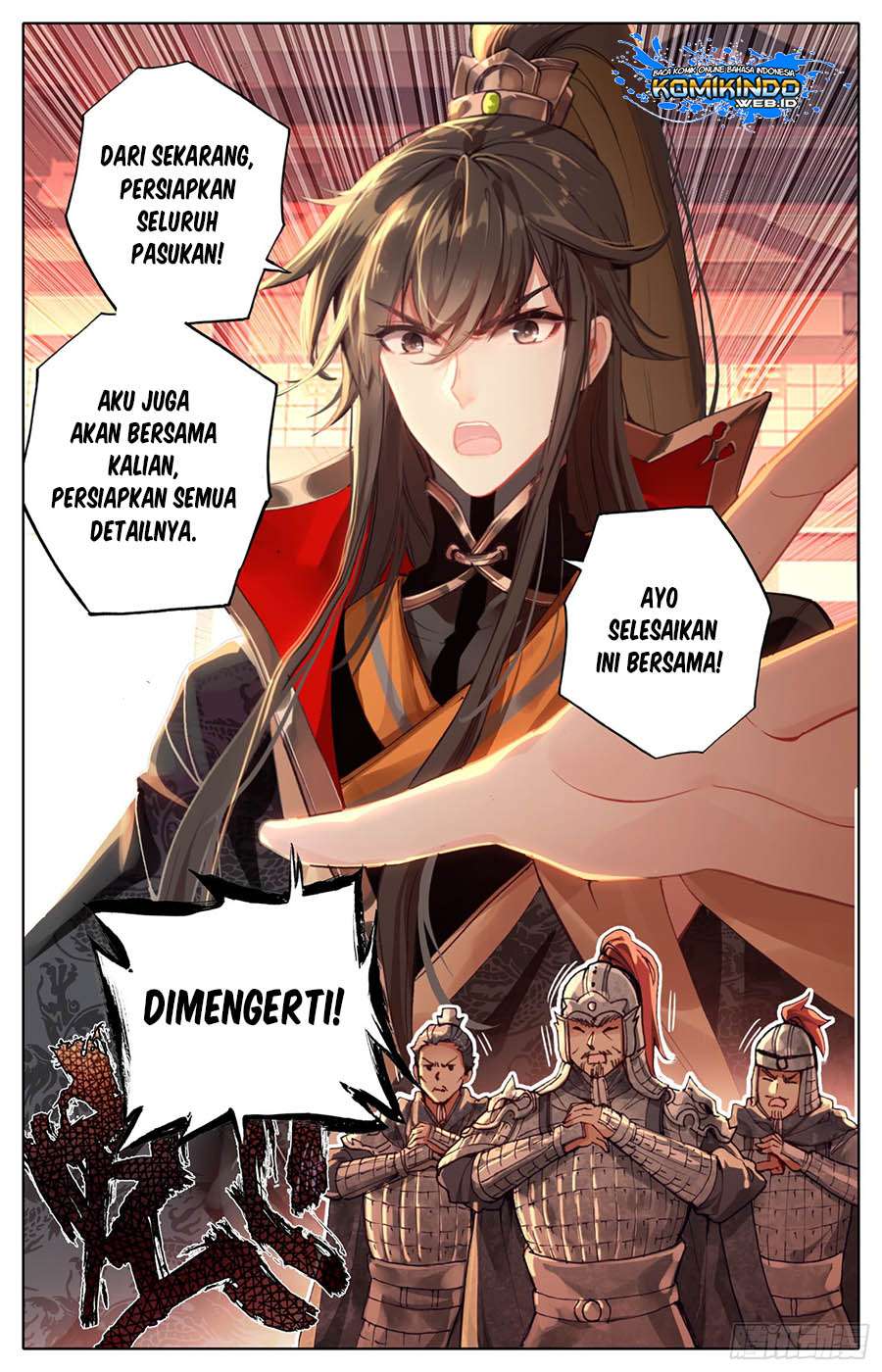 Legend of the Tyrant Empress Chapter 17 Gambar 10