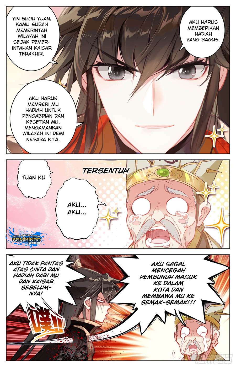 Legend of the Tyrant Empress Chapter 17 13