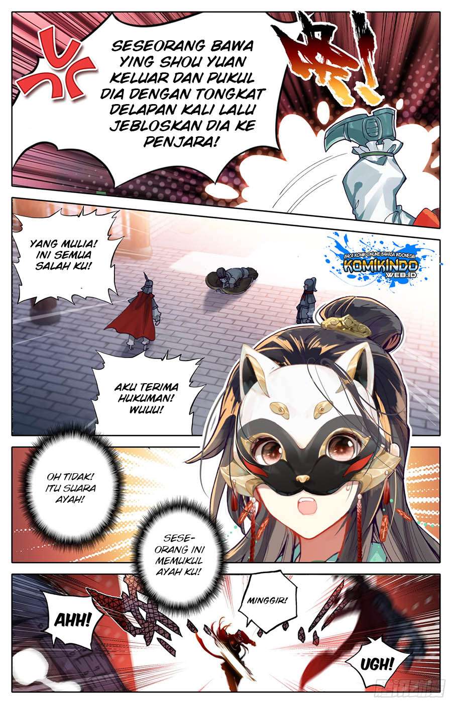 Legend of the Tyrant Empress Chapter 17 16