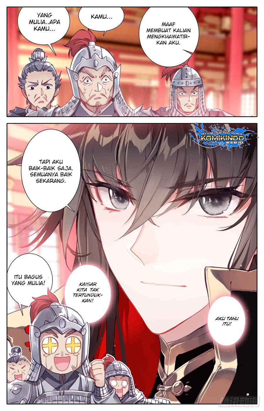 Legend of the Tyrant Empress Chapter 17 7
