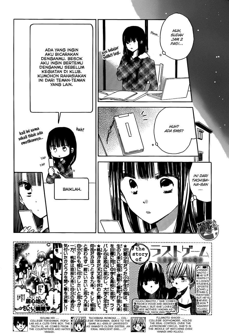 Last Game Chapter 24 Gambar 4