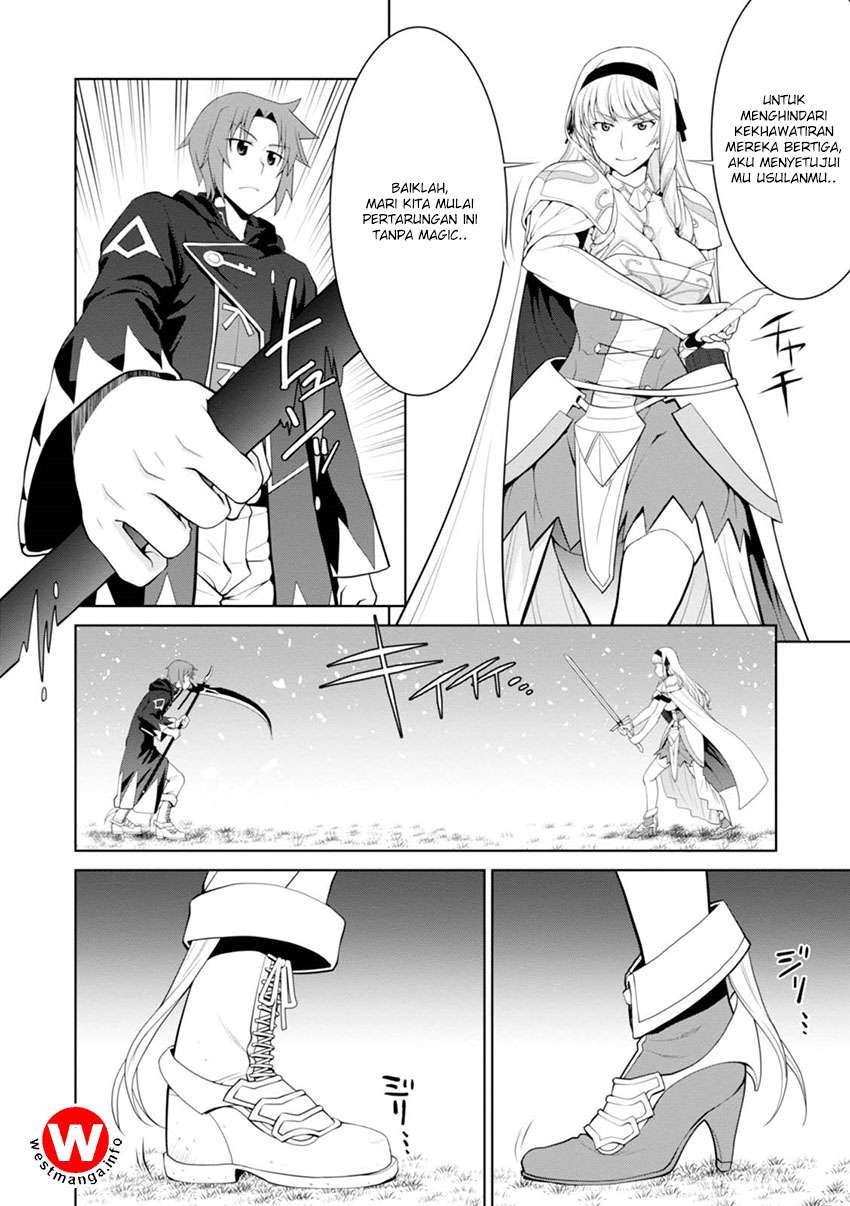 Legend Chapter 23 Gambar 5