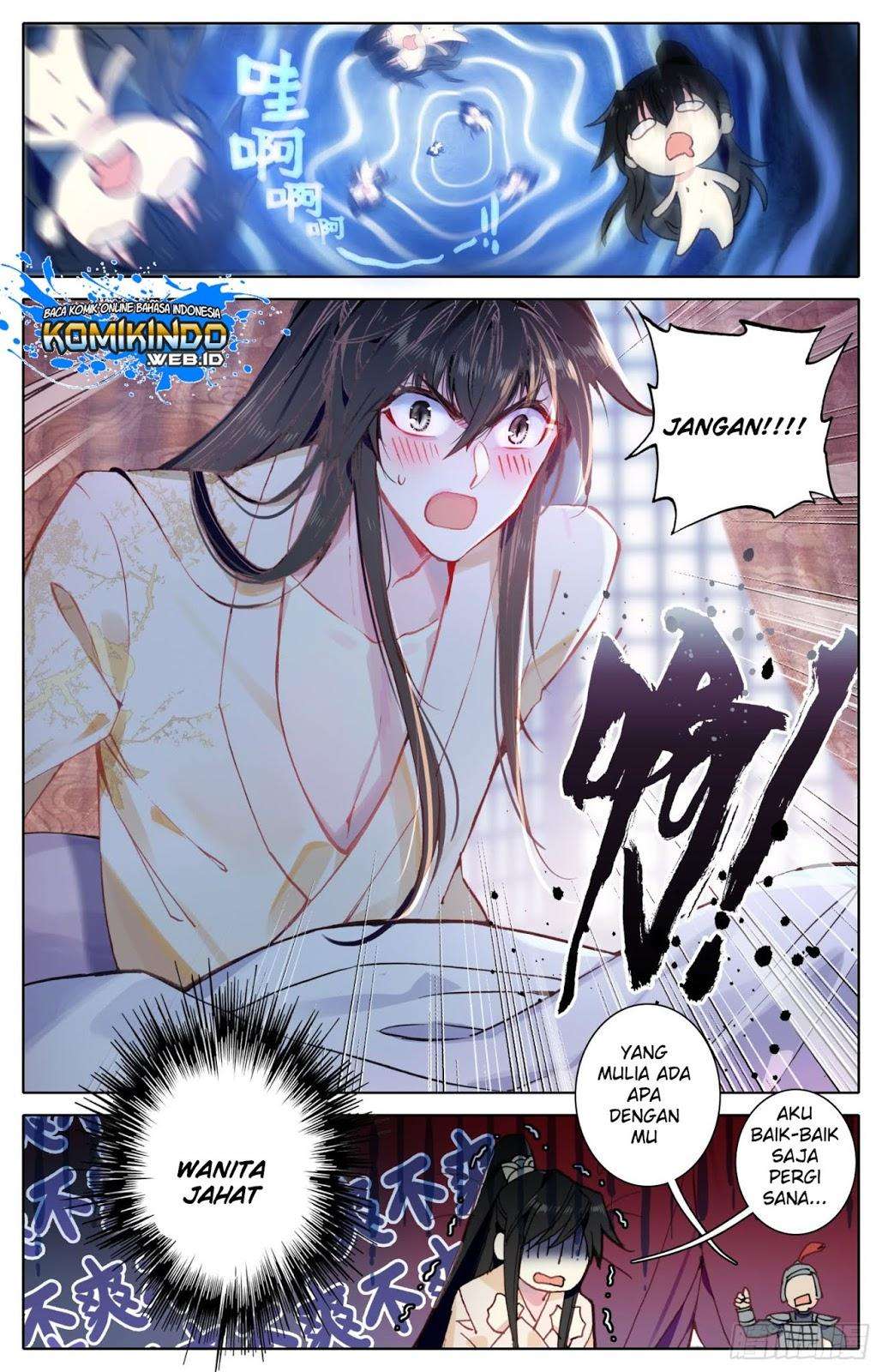 Legend of the Tyrant Empress Chapter 15 Gambar 5