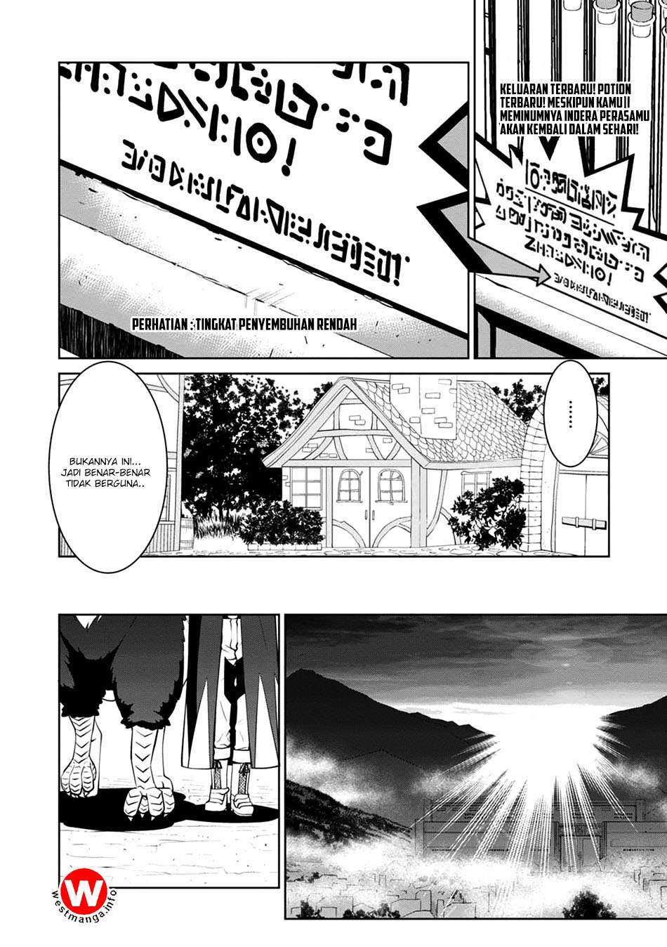 Legend Chapter 22 Gambar 12