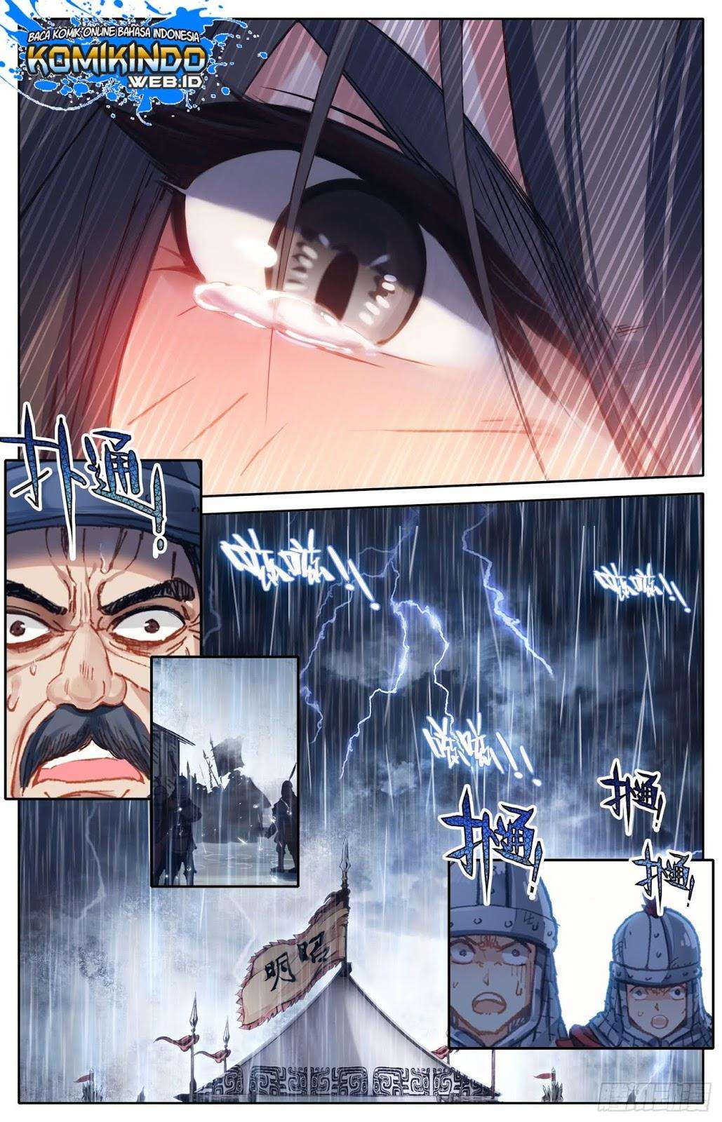 Legend of the Tyrant Empress Chapter 14 Gambar 14