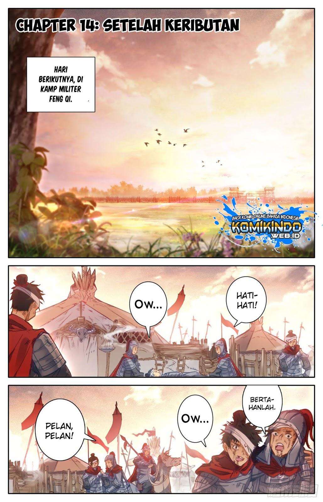 Legend of the Tyrant Empress Chapter 14 Gambar 3
