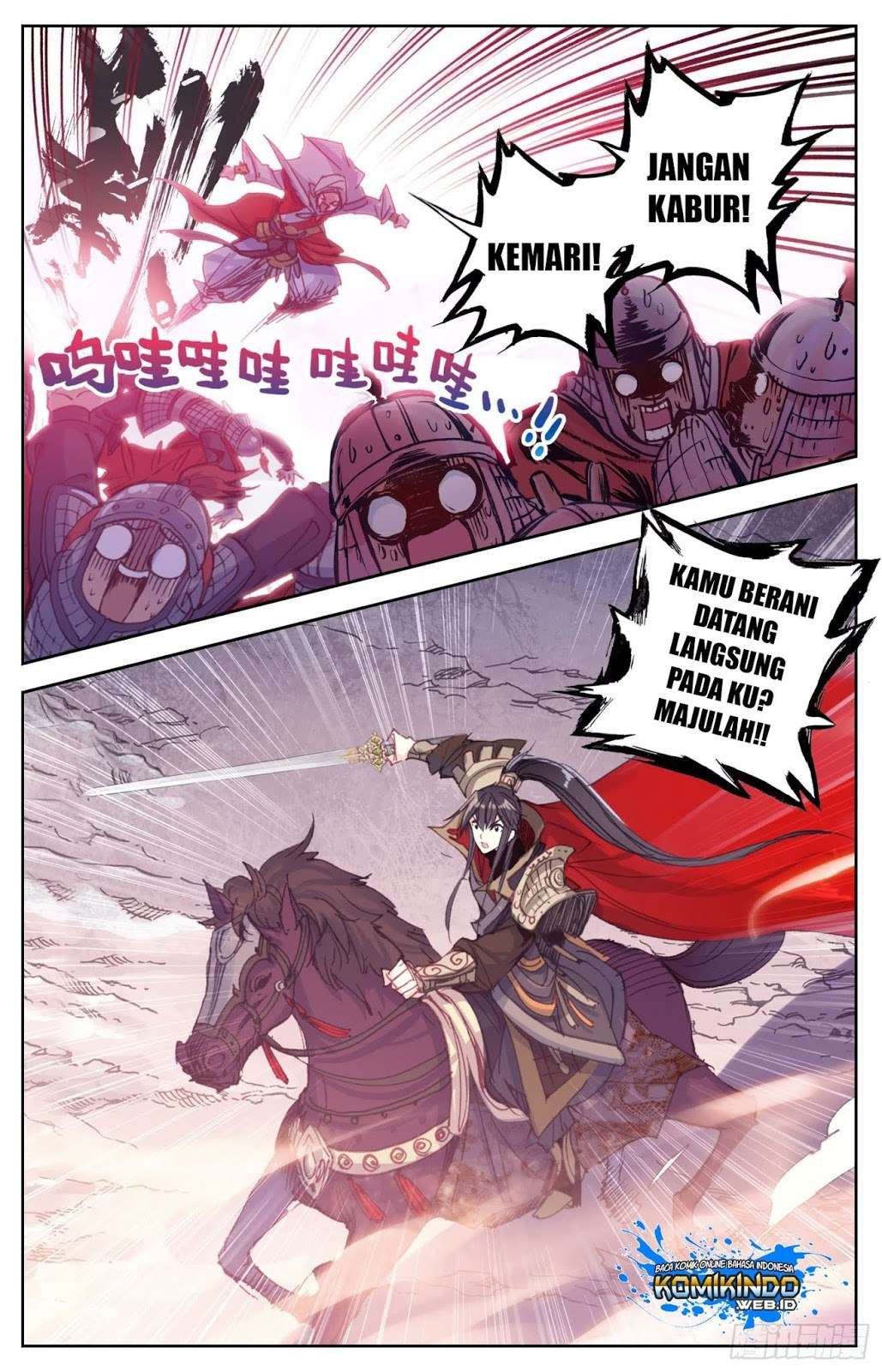 Legend of the Tyrant Empress Chapter 11 Gambar 8