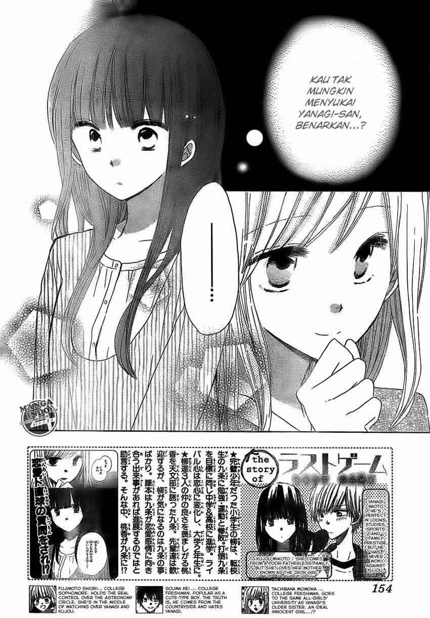 Last Game Chapter 18 Gambar 4