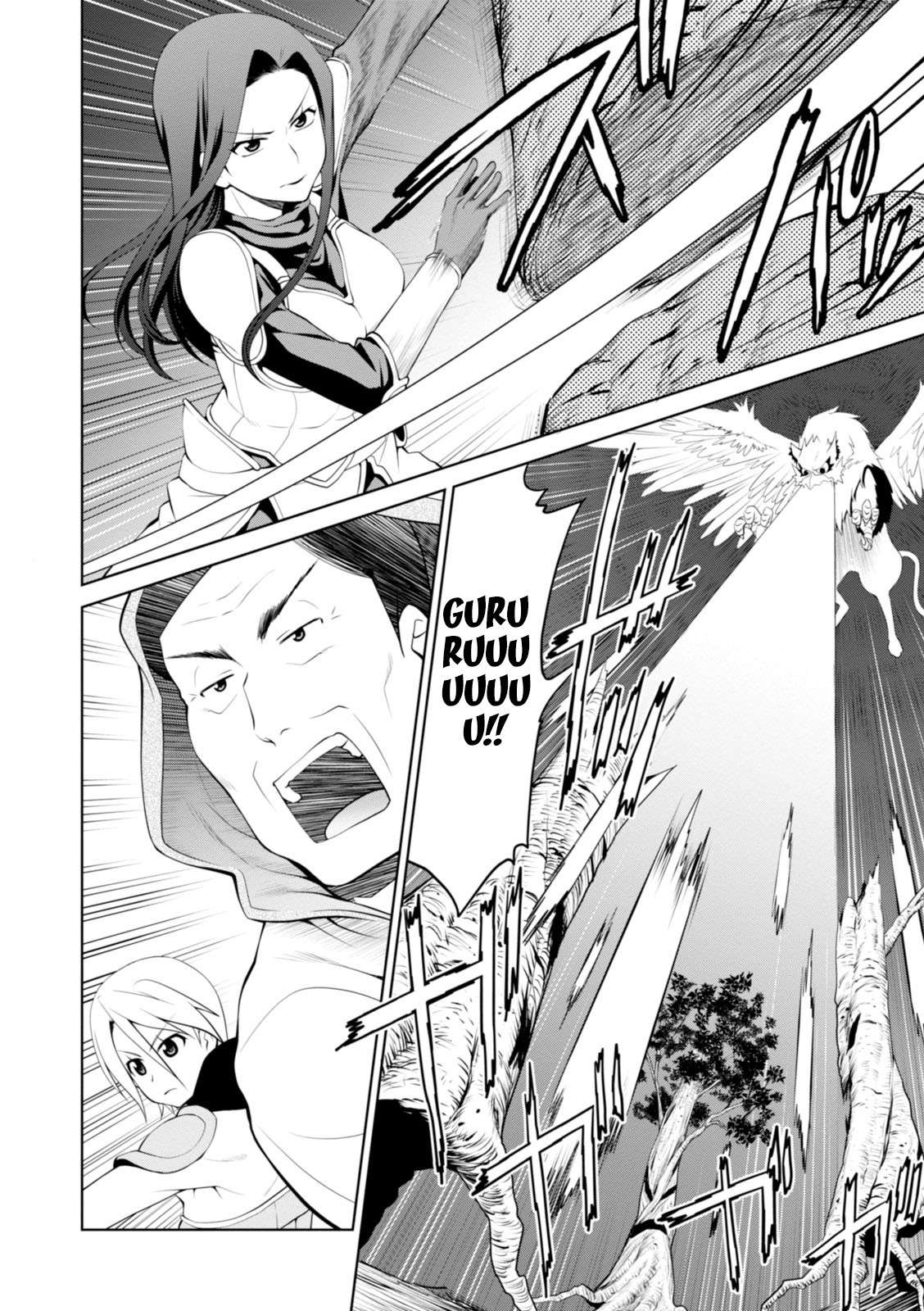 Legend Chapter 17 Gambar 17