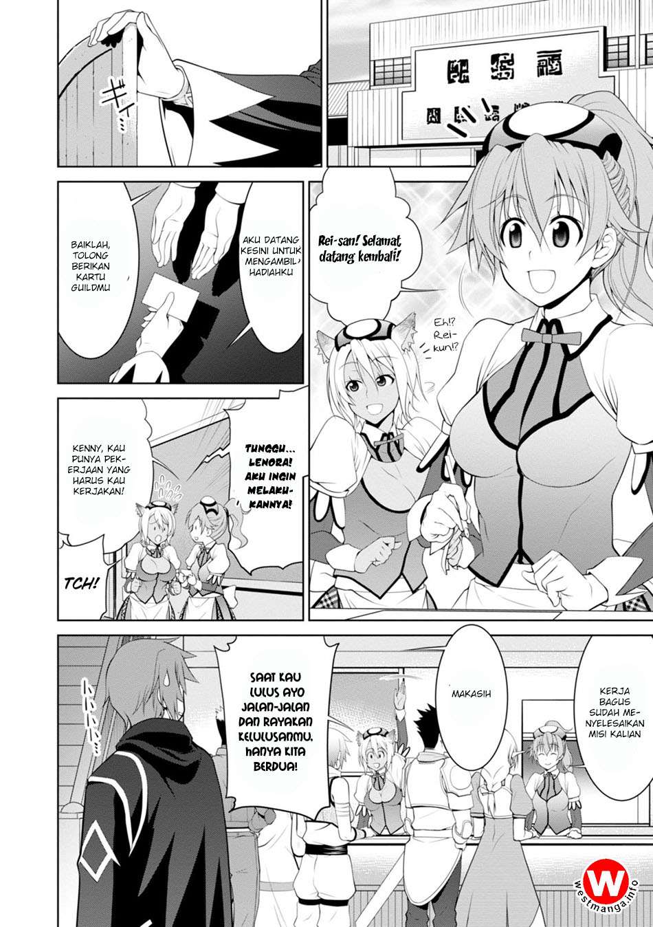 Legend Chapter 17 Gambar 23