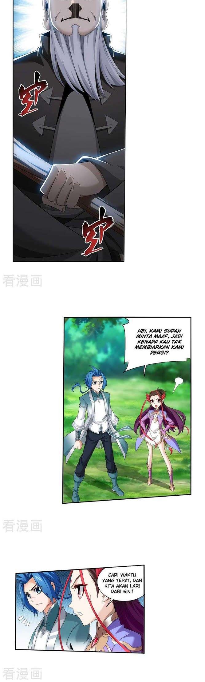 The Great Ruler Chapter 130 Gambar 3