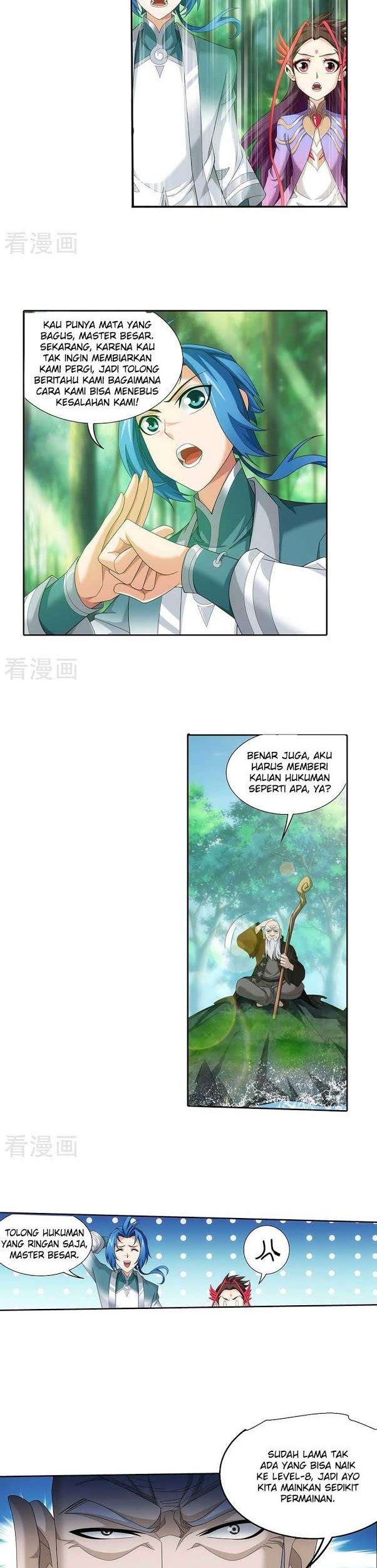 The Great Ruler Chapter 130 Gambar 5