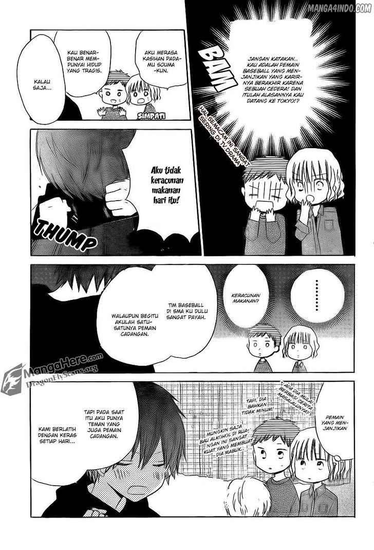 Last Game Chapter 15 Gambar 26