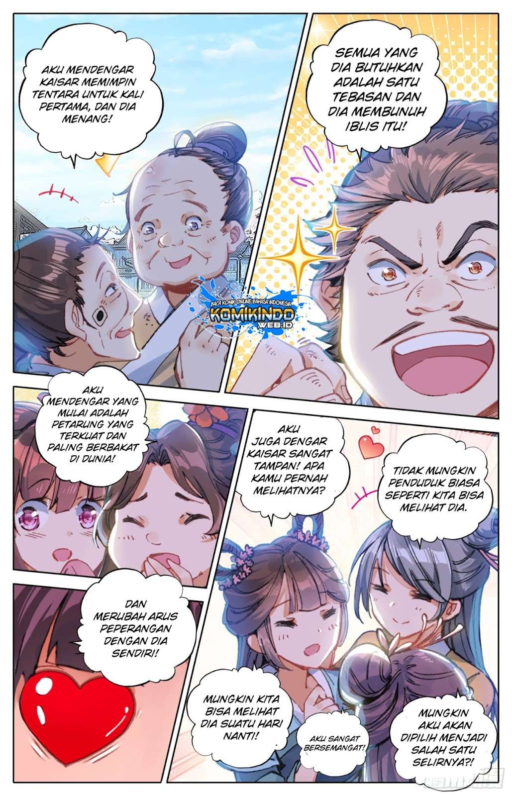 Legend of the Tyrant Empress Chapter 6 Gambar 11