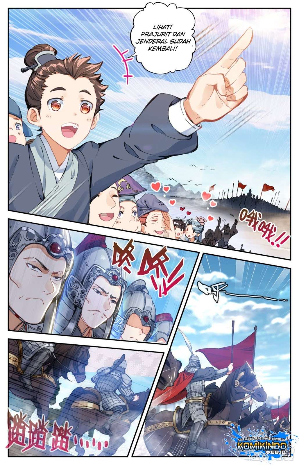 Legend of the Tyrant Empress Chapter 6 Gambar 12