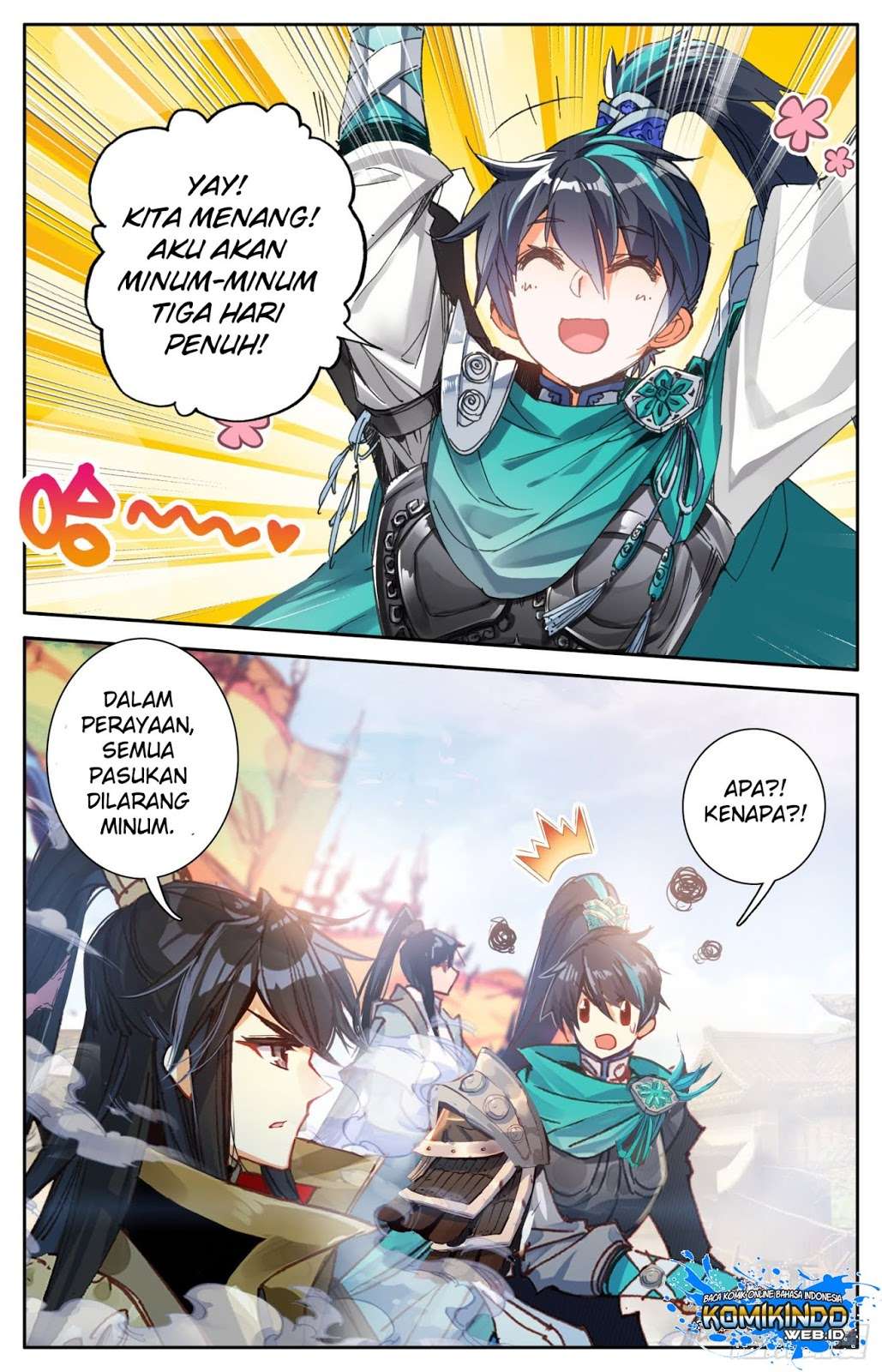 Legend of the Tyrant Empress Chapter 6 Gambar 14
