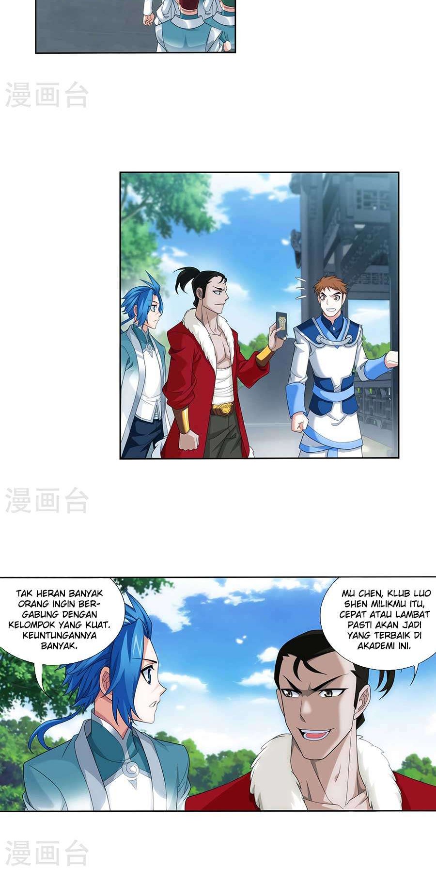 The Great Ruler Chapter 127 Gambar 5