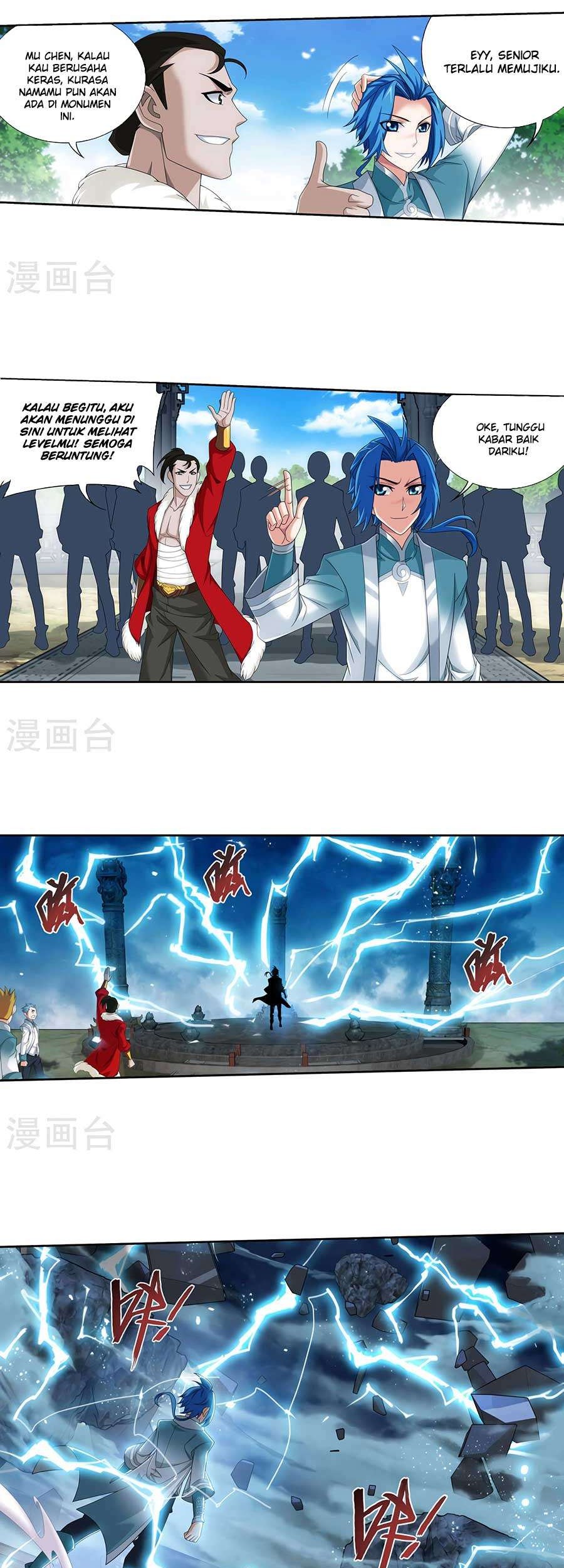 The Great Ruler Chapter 127 Gambar 8