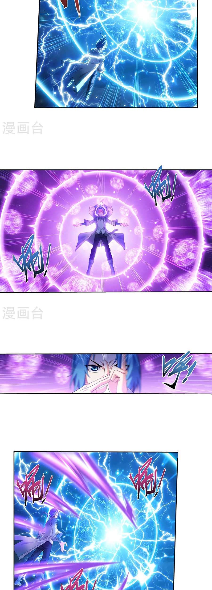 The Great Ruler Chapter 127 Gambar 13