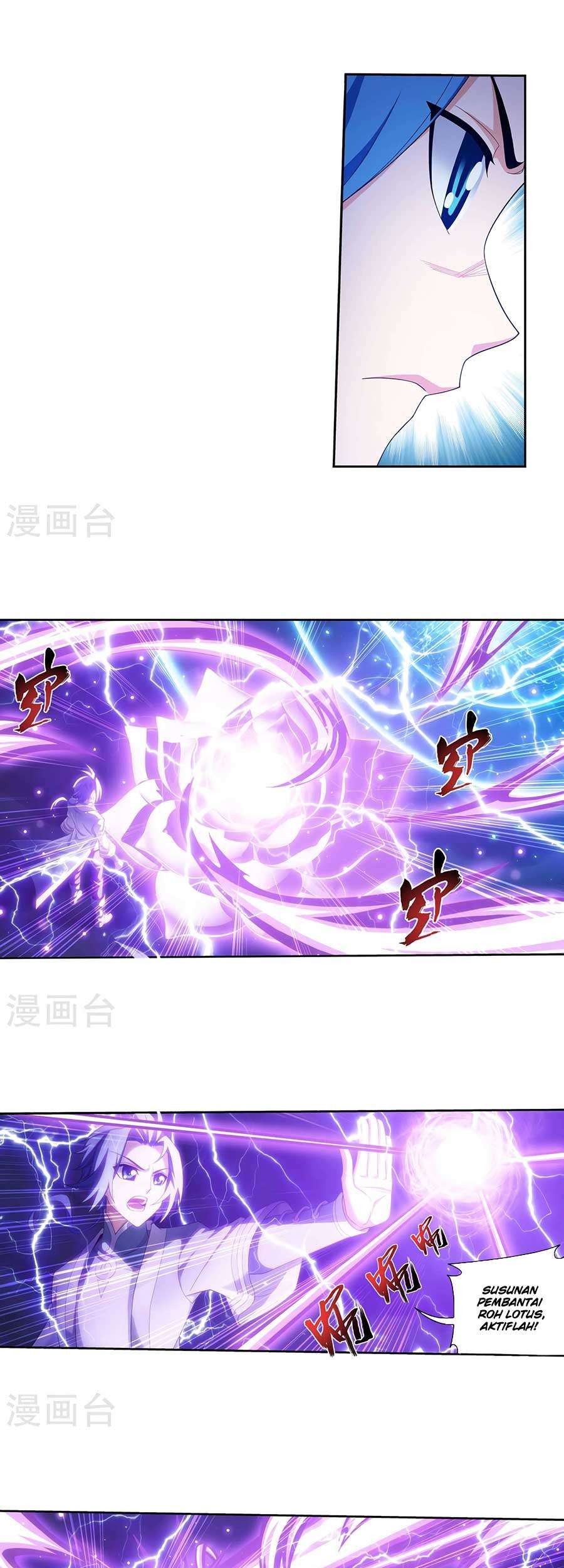 The Great Ruler Chapter 127 Gambar 15