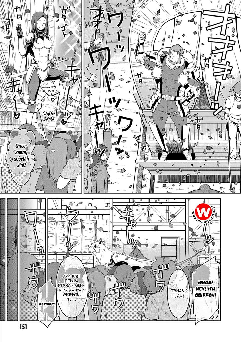 Legend Chapter 12 Gambar 19