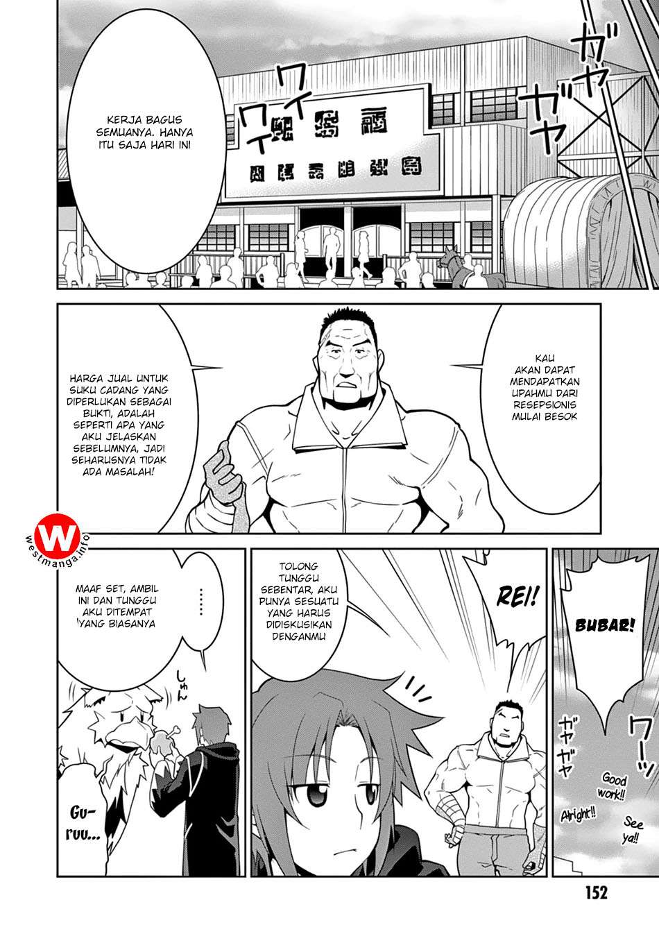 Legend Chapter 12 Gambar 20