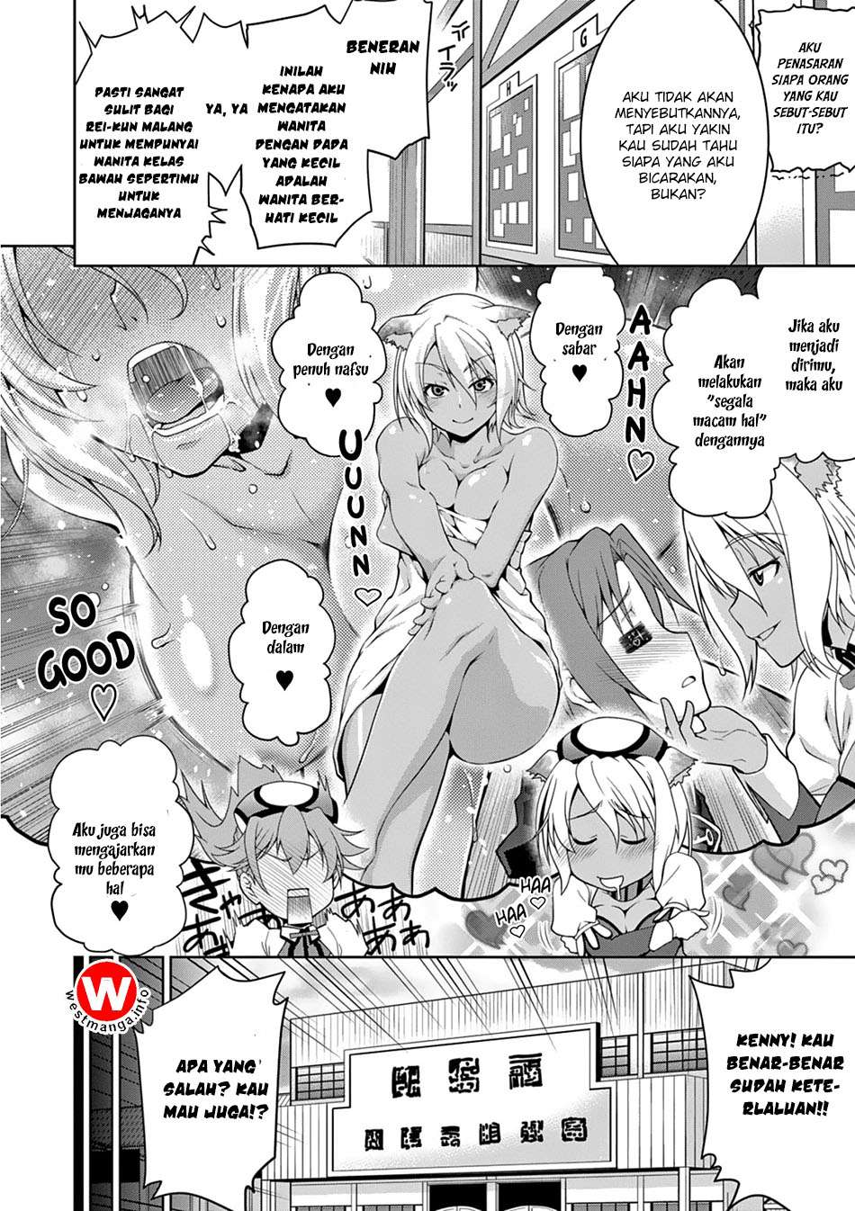 Legend Chapter 12 Gambar 24