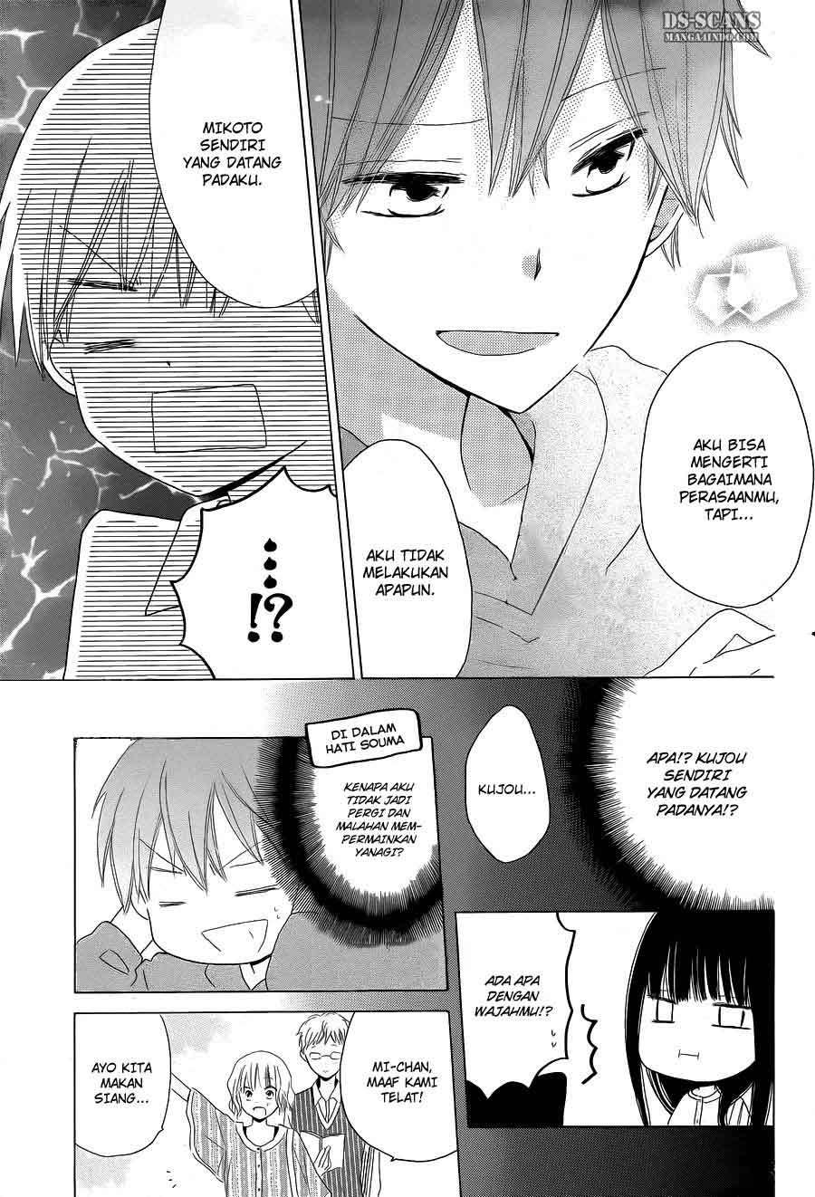 Last Game Chapter 13 Gambar 12