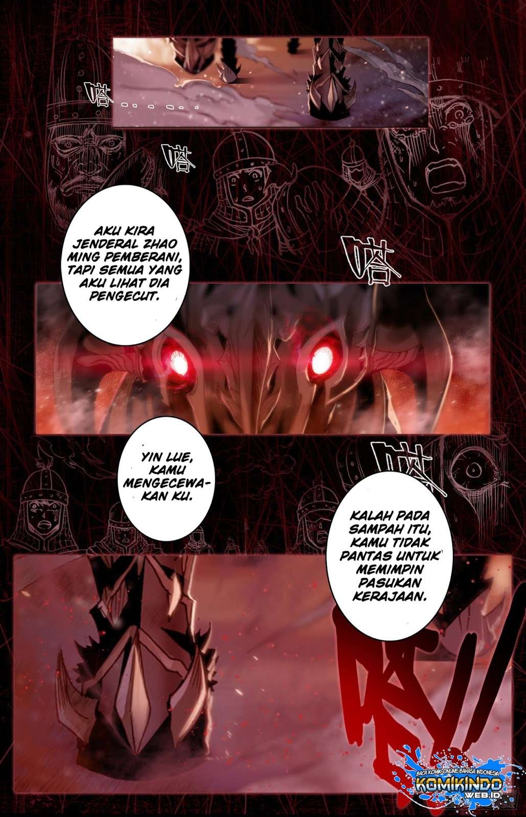 Legend of the Tyrant Empress Chapter 3 Gambar 6