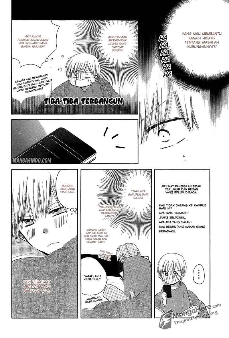 Last Game Chapter 11 Gambar 10