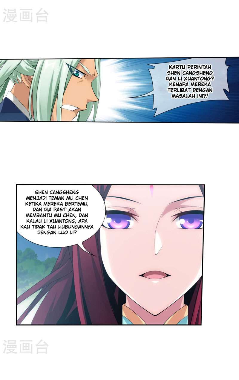 The Great Ruler Chapter 124 Gambar 16