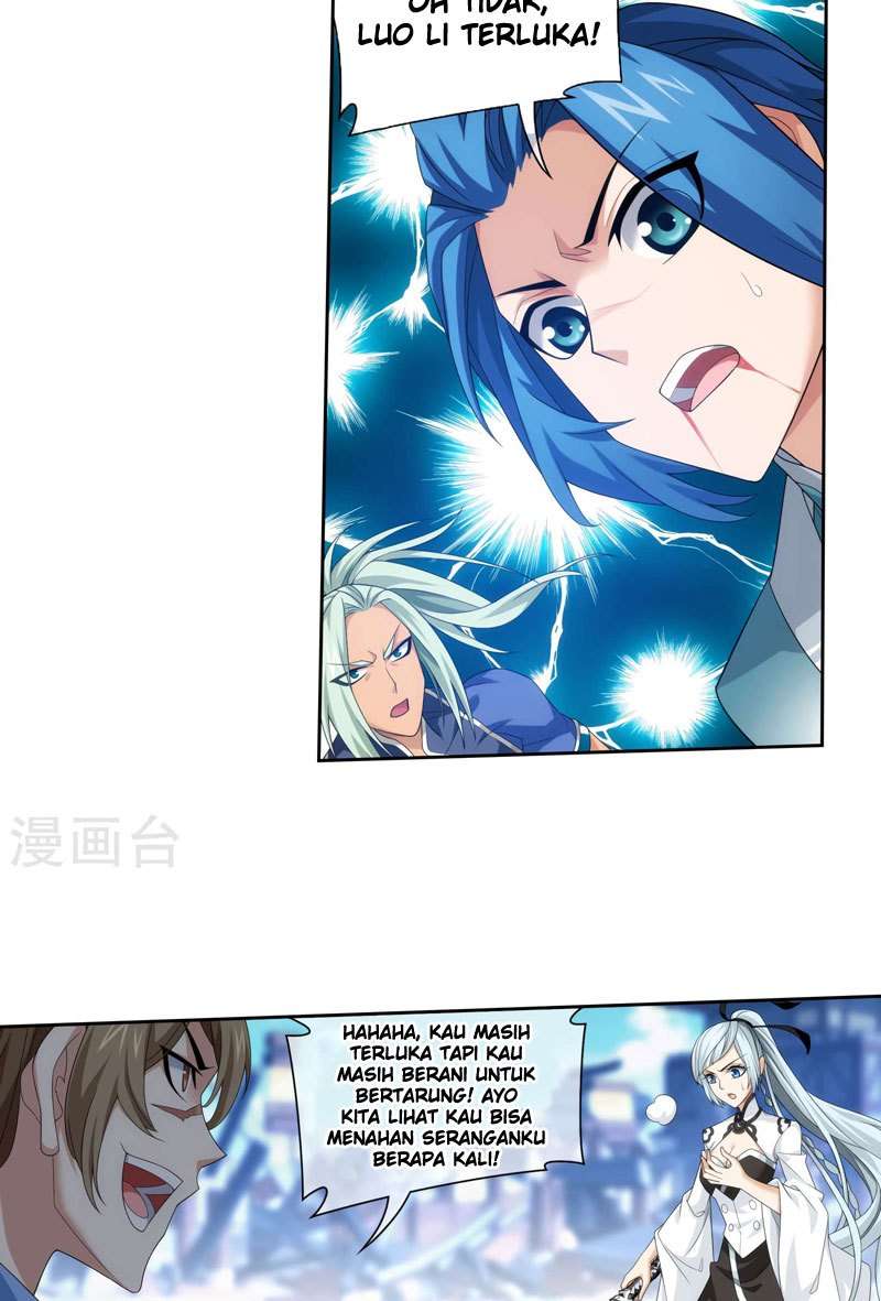 The Great Ruler Chapter 124 Gambar 7