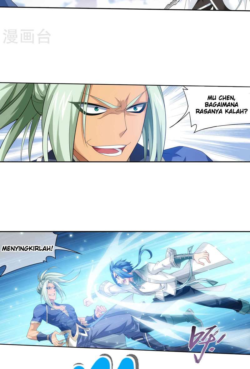 The Great Ruler Chapter 124 Gambar 8