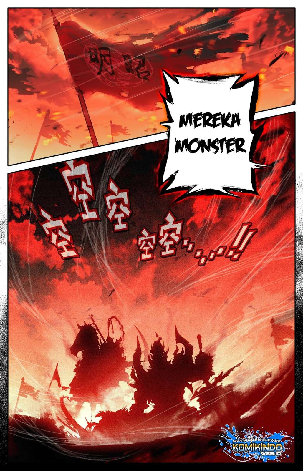 Legend of the Tyrant Empress Chapter 1 Gambar 5