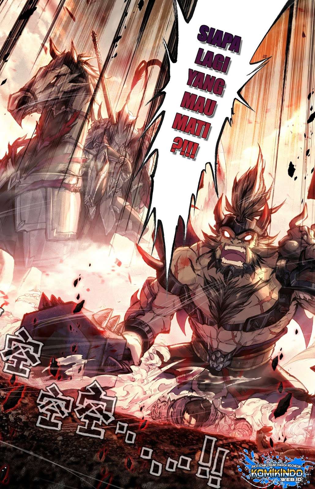 Legend of the Tyrant Empress Chapter 1 Gambar 8