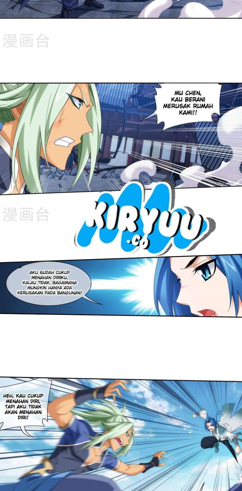 The Great Ruler Chapter 123 Gambar 24