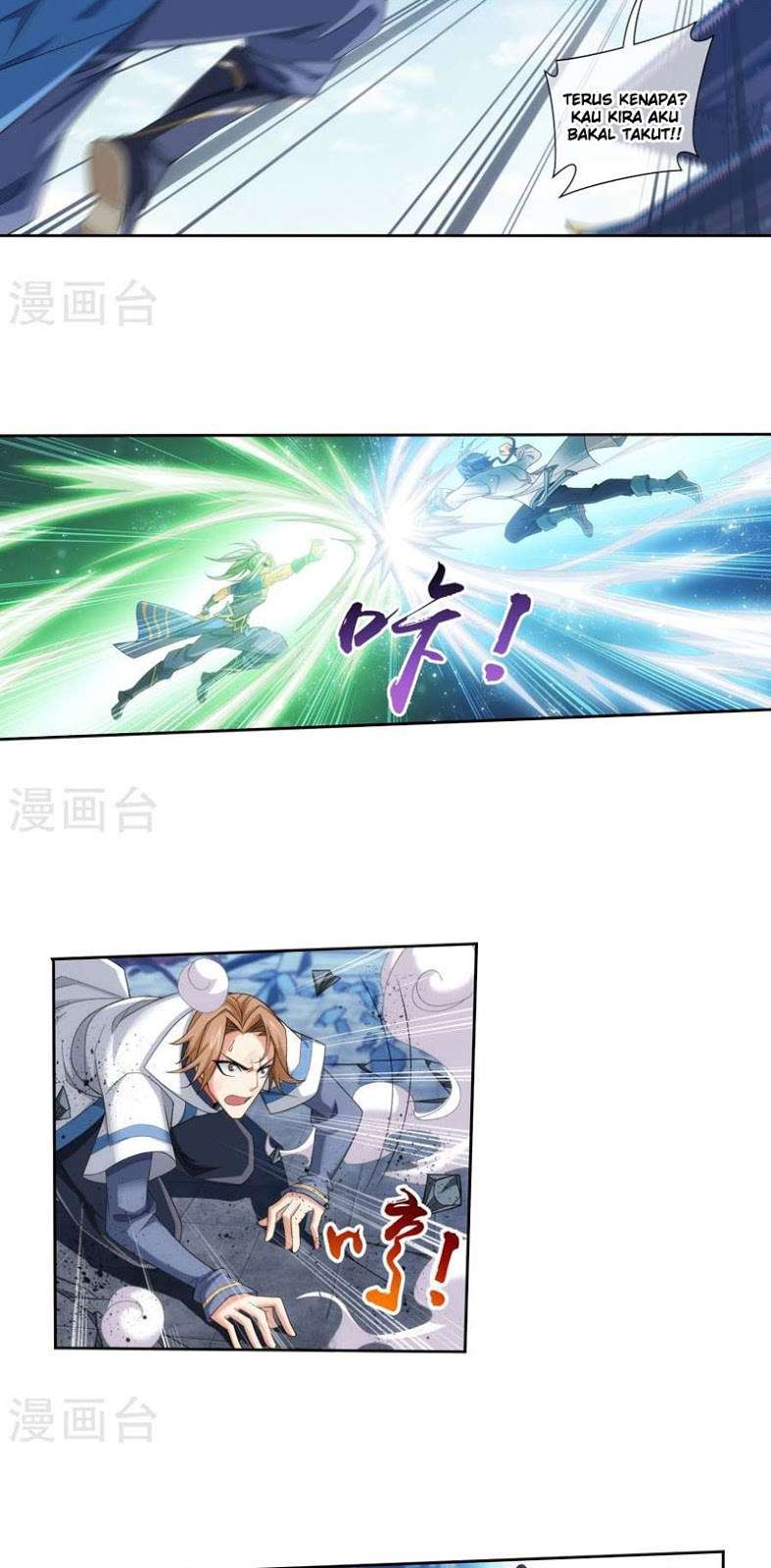The Great Ruler Chapter 123 Gambar 25