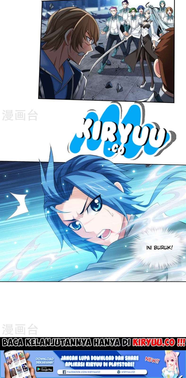 The Great Ruler Chapter 123 Gambar 26