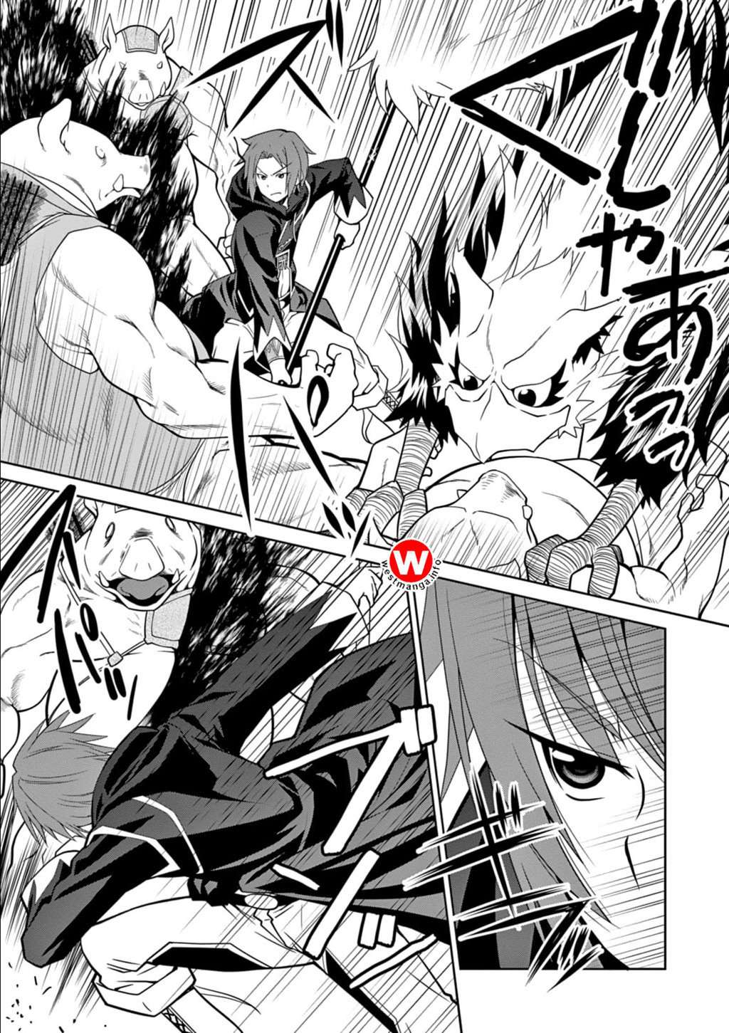 Legend Chapter 8 Gambar 18