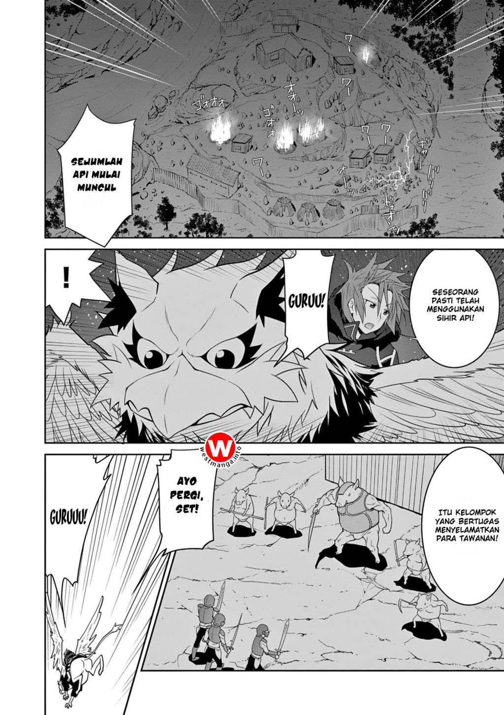 Legend Chapter 8 Gambar 21