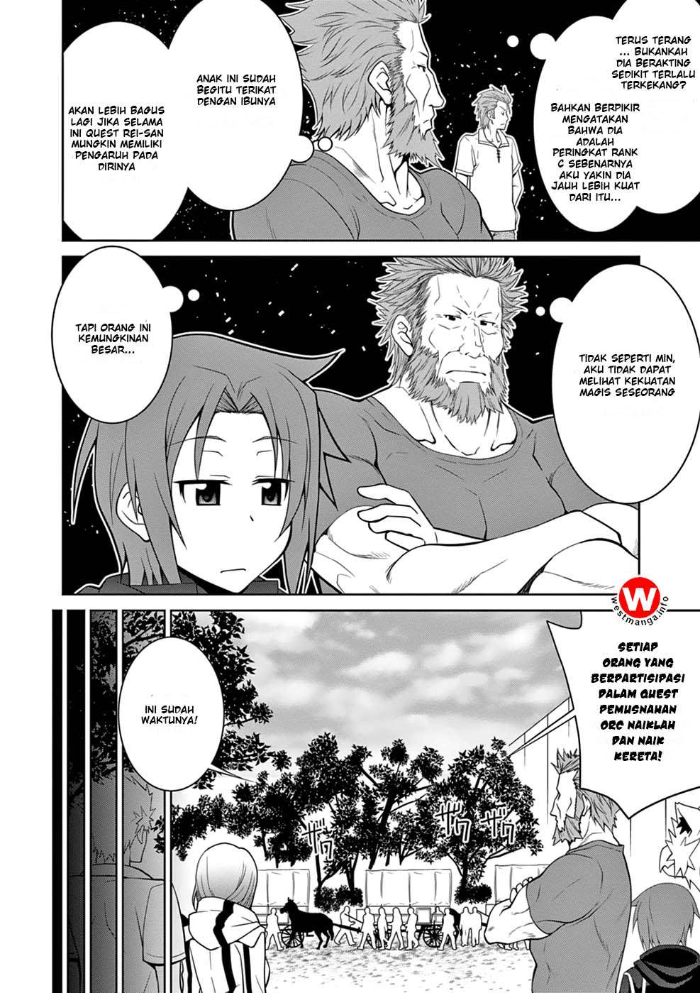 Legend Chapter 7 Gambar 17