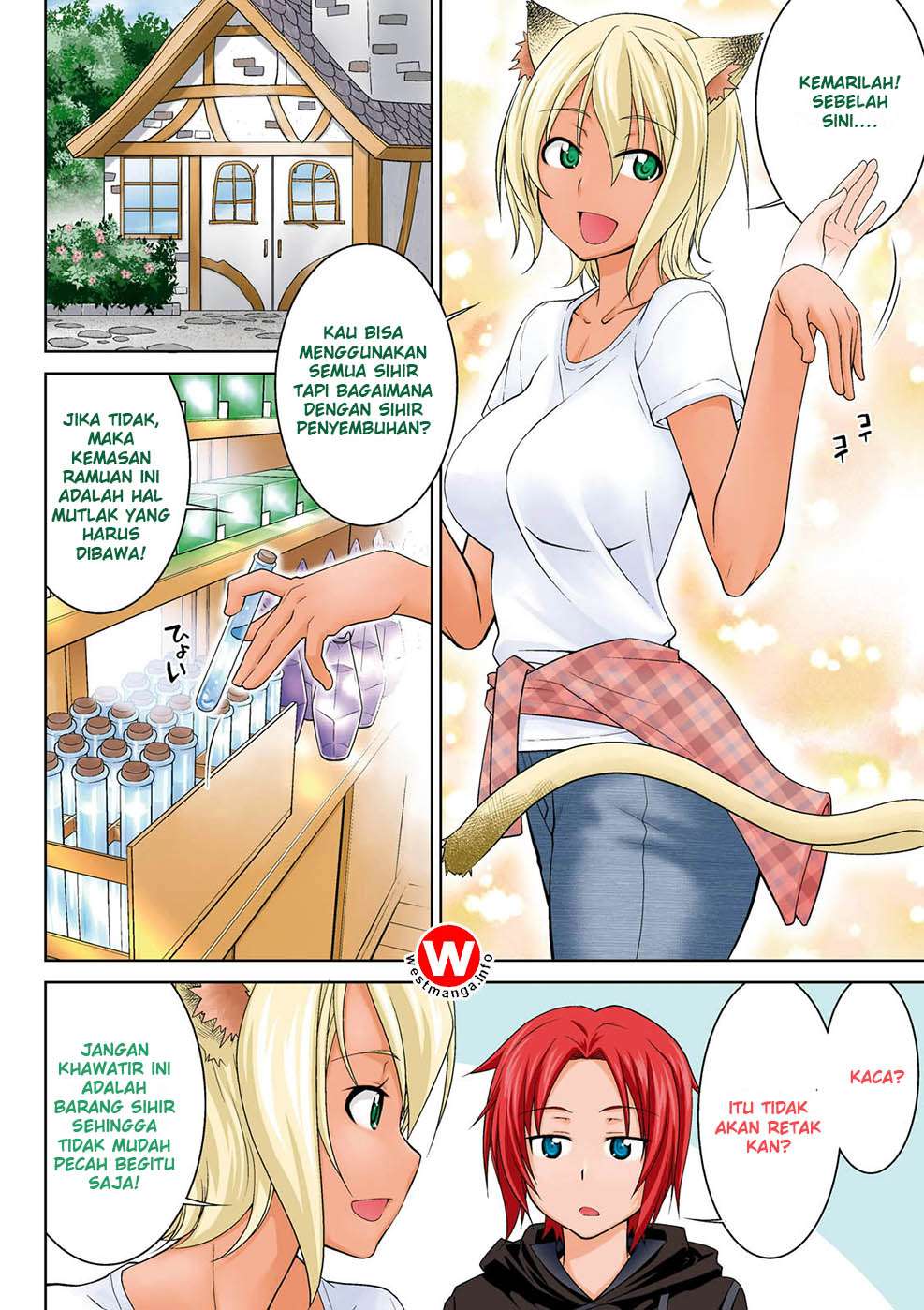 Legend Chapter 7 Gambar 5