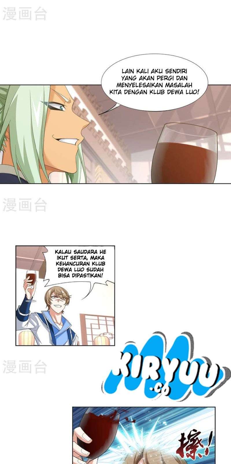 The Great Ruler Chapter 121 Gambar 12