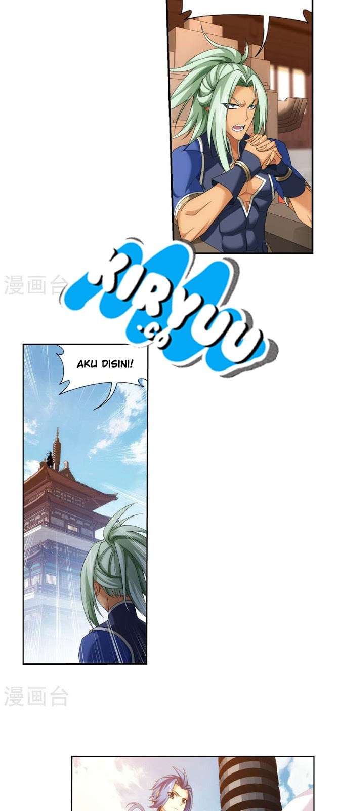 The Great Ruler Chapter 121 Gambar 20