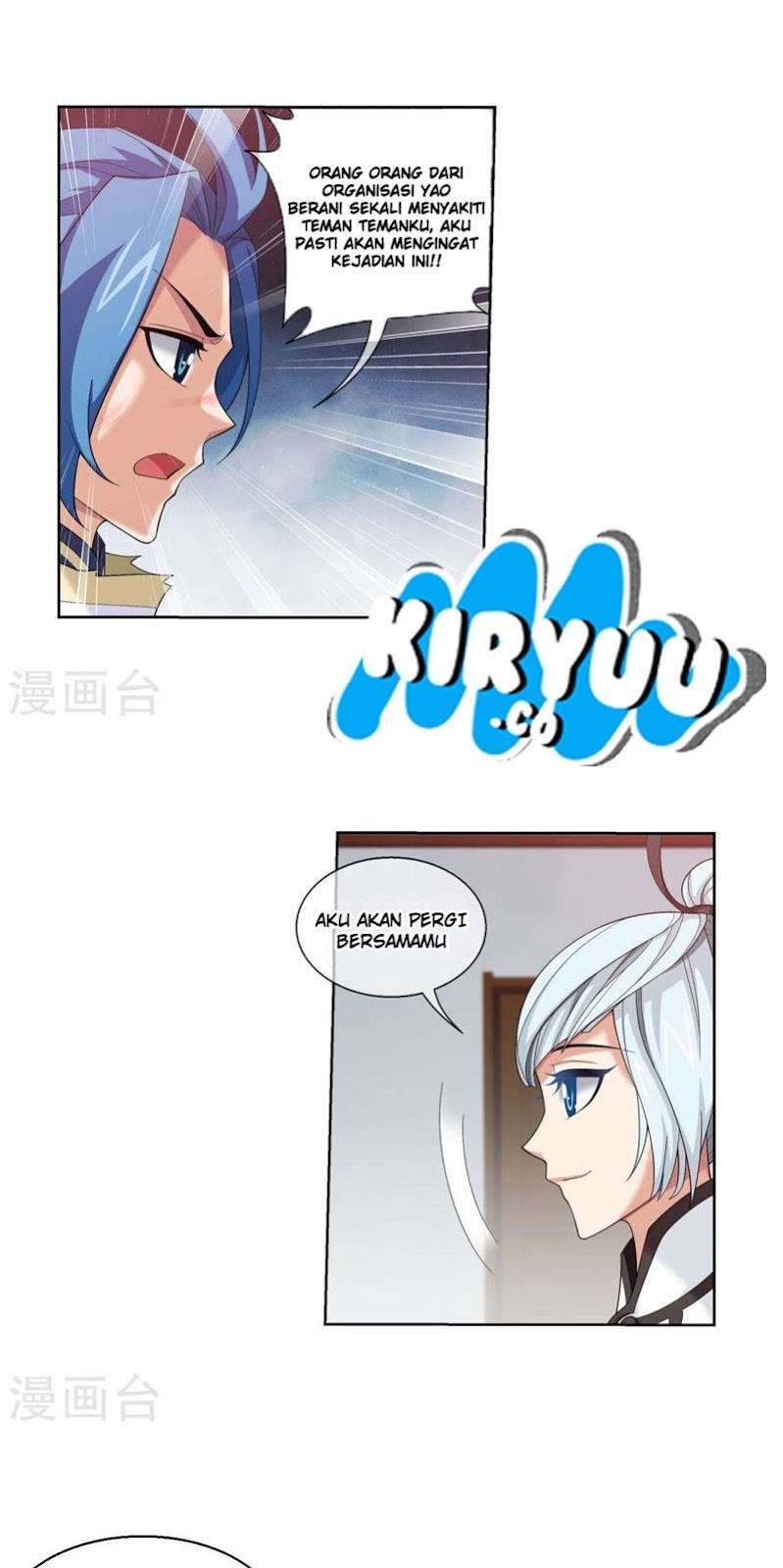 The Great Ruler Chapter 121 Gambar 9