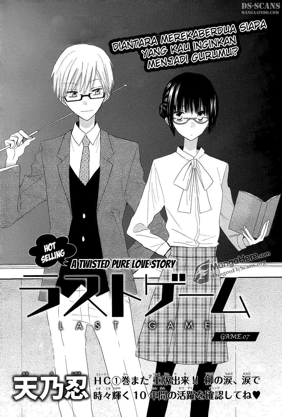 Baca Komik Last Game Chapter 7 Gambar 1