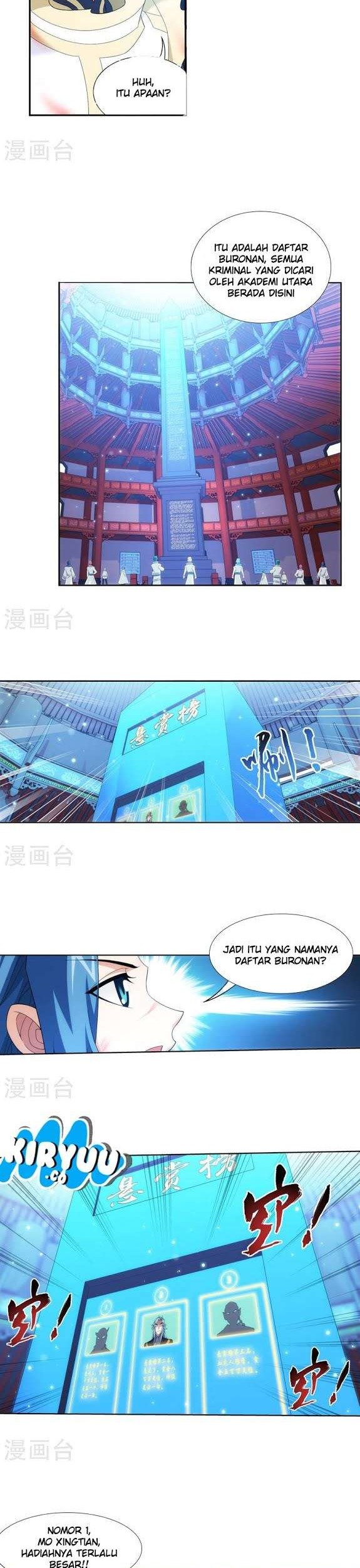The Great Ruler Chapter 120 Gambar 5